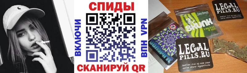 Бутират Butirat  Зубцов 