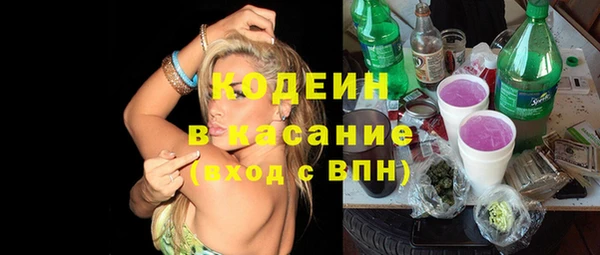 соль ск Зерноград