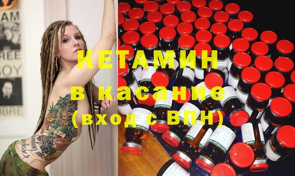 соль ск Зерноград