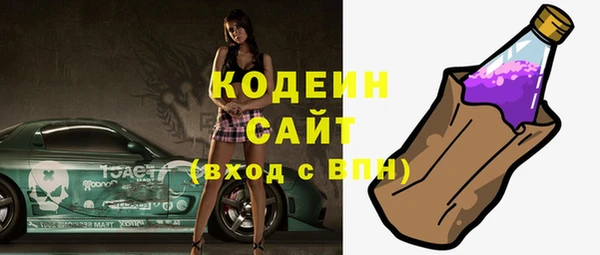 соль ск Зерноград