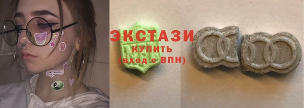 соль ск Зерноград