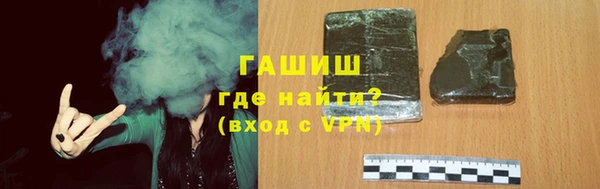 соль ск Зерноград