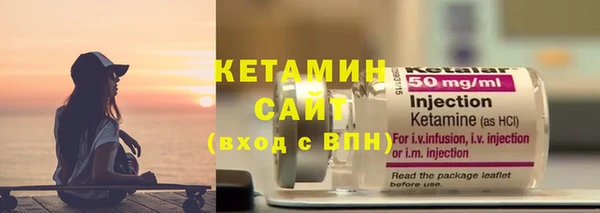 соль ск Зерноград