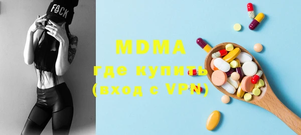 соль ск Зерноград