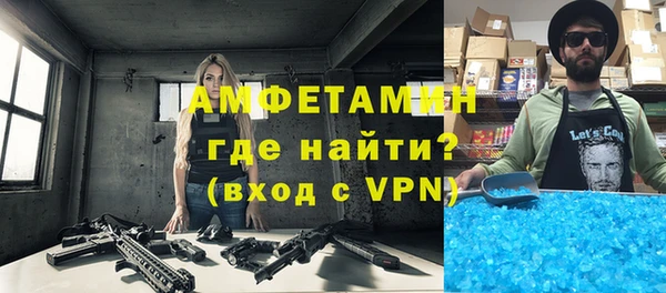 MDMA Premium VHQ Зеленокумск