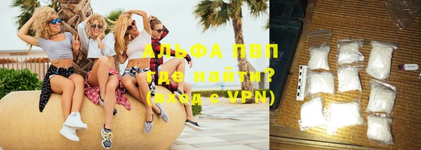 MDMA Premium VHQ Зеленокумск