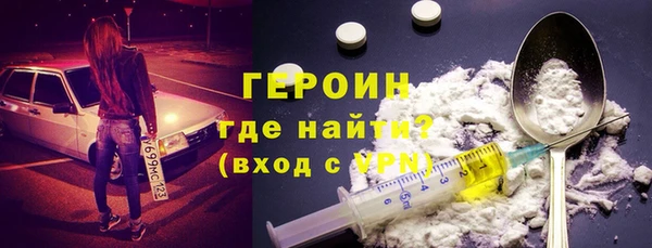 MDMA Premium VHQ Зеленокумск