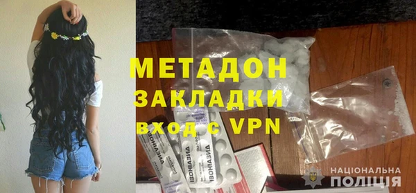 соль ск Зерноград