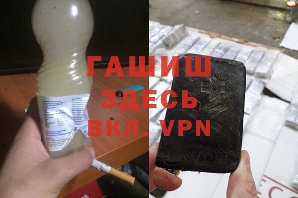 соль ск Зерноград