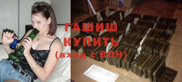 соль ск Зерноград