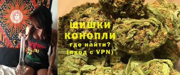 MDMA Premium VHQ Зеленокумск