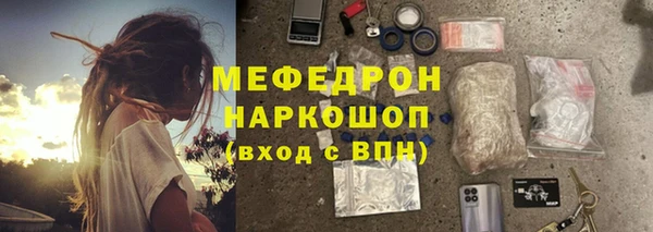 MDMA Premium VHQ Зеленокумск