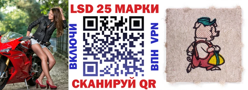 Марки NBOMe 1,8мг  ссылка на мегу зеркало  Зубцов 