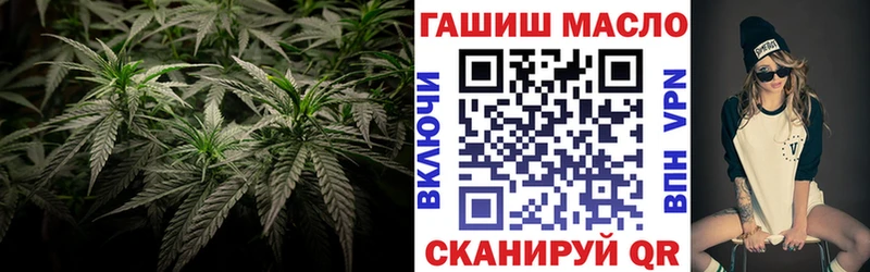 купить наркотики цена  Зубцов  Дистиллят ТГК вейп с тгк 